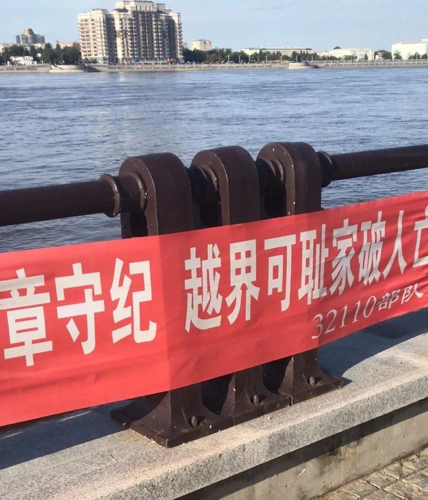 俄罗斯边贸竞争惨烈,团队人均年入百万的旅游大佬疫情中苦苦支撑