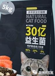 绿福摩猫粮为什么越吃越瘦,绿福摩猫粮适合什么猫