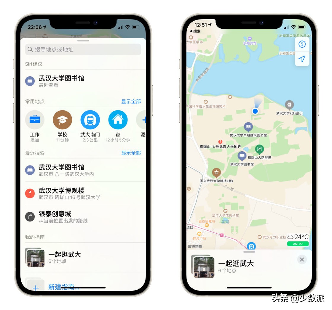 iphone情侣功能不关闭如何隐藏,苹果手机情侣之间的特色功能
