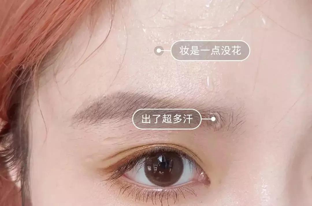 资生堂蓝胖子防水防汗测评,蓝胖子防晒霜资生堂清爽型