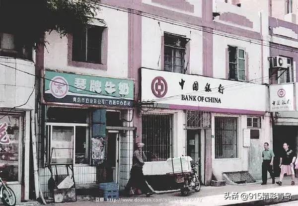 老青岛难忘的记忆,青岛难忘的回忆