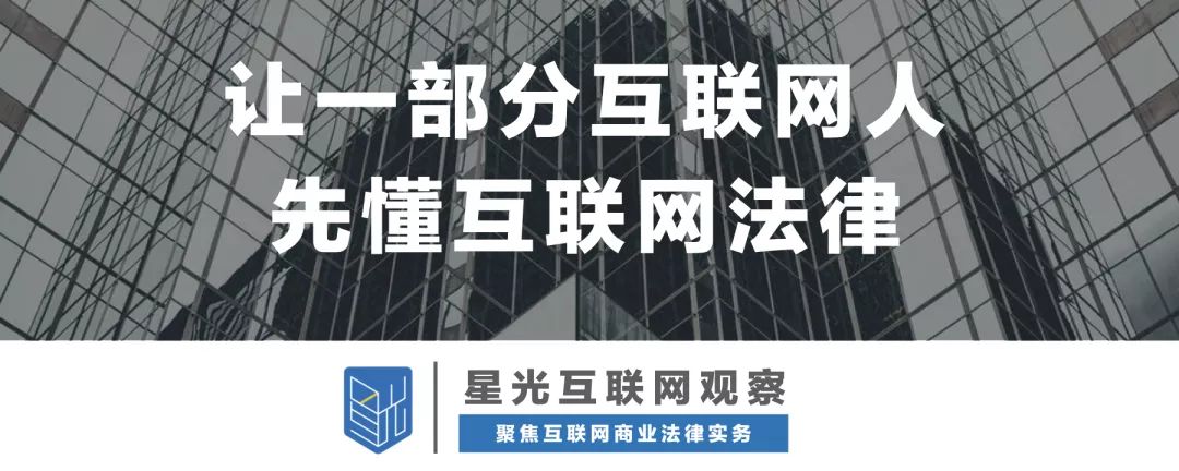阿里重回港股上市，每年花费10亿元的打假，最终成功了么？