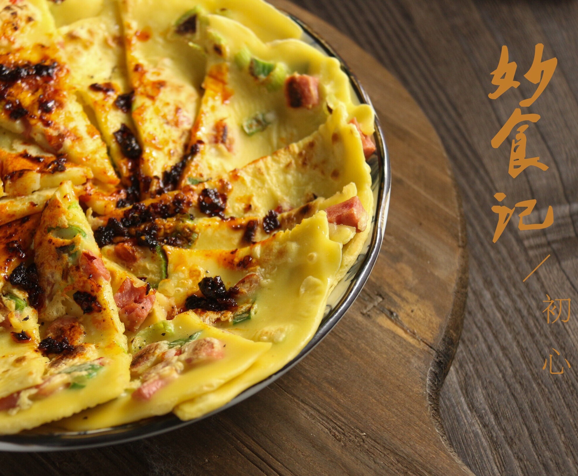 鎬庢牱鐓庤蒋楦¤泲楗兼墠濂藉悆,楦＄亴铔嬮ゼ鍋氭硶