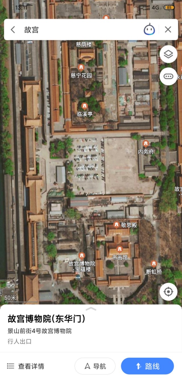 看图说话的图在哪里找,故宫地图高清大图