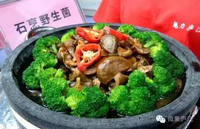 庐江乐桥岱尔山景区,庐江矾山有哪些景区