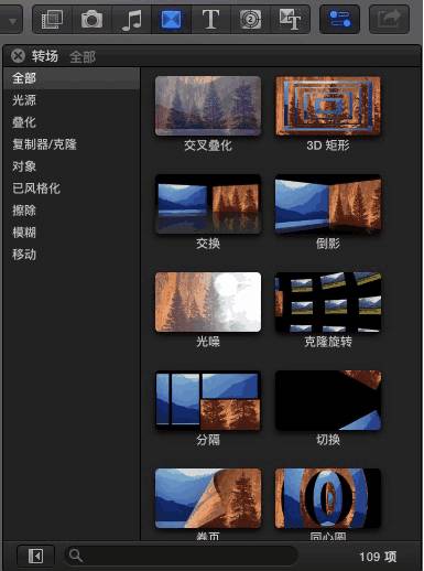 瑙嗛鍓緫鍏ㄩ儴杞欢,瑙嗛鍓緫鍚庢湡杞欢鍏嶈垂