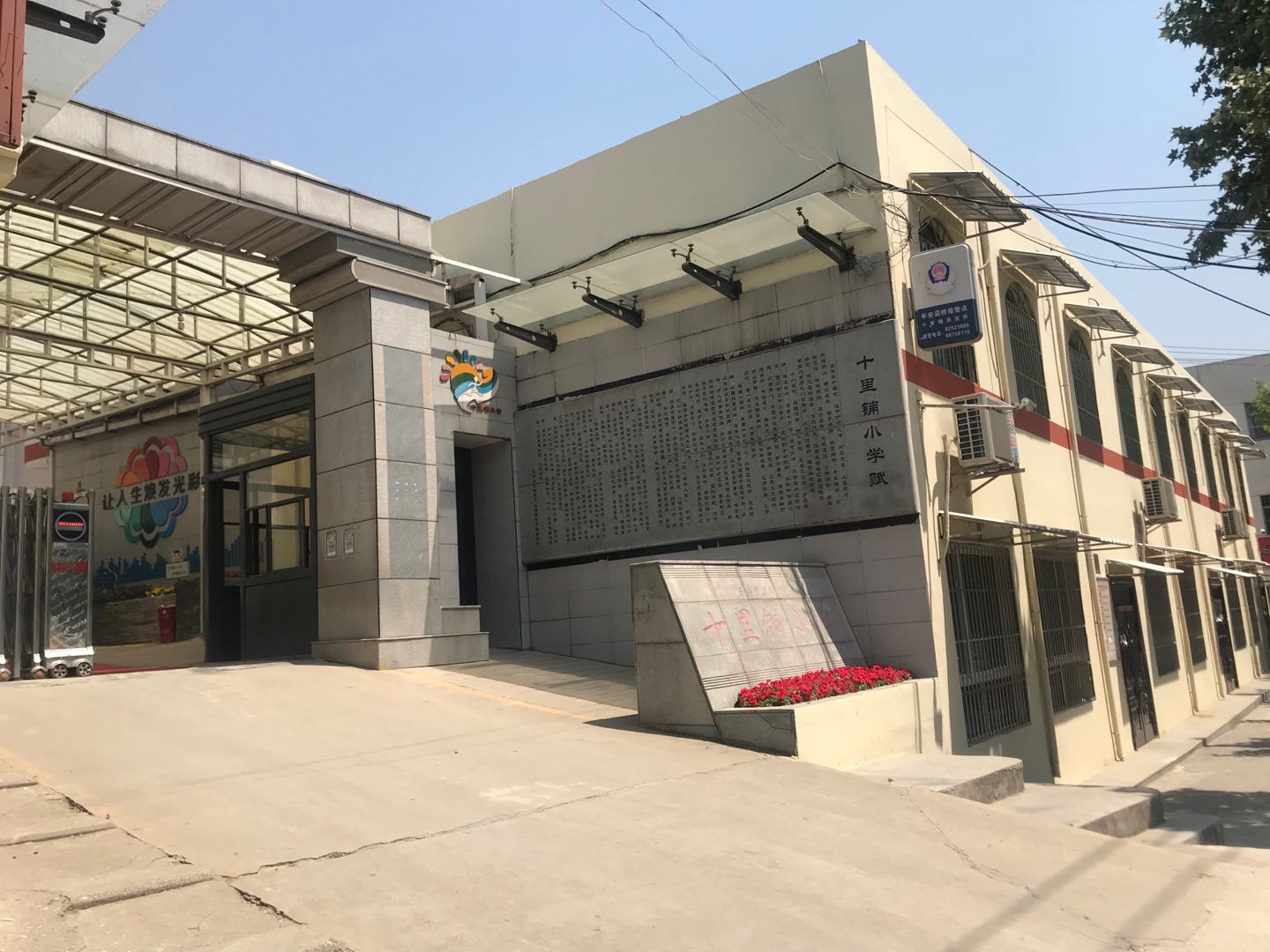 更名后办什么事都顺了为什么,改名了还需要改什么