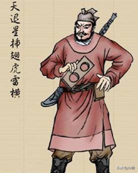 水浒传梁山泊好汉,水浒传梁山泊大名府