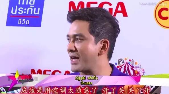 动不动就被割韭菜、扣帽子的我国观众，才是最卑微的