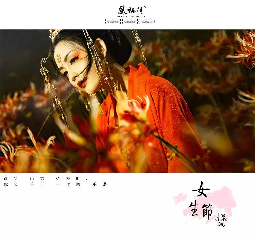 凤栖梧古风摄影凤凰古城,凤栖梧复古摄影玉门关