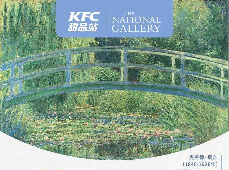 橘朵可口可乐联名眼影盘,可口可乐联名腮红