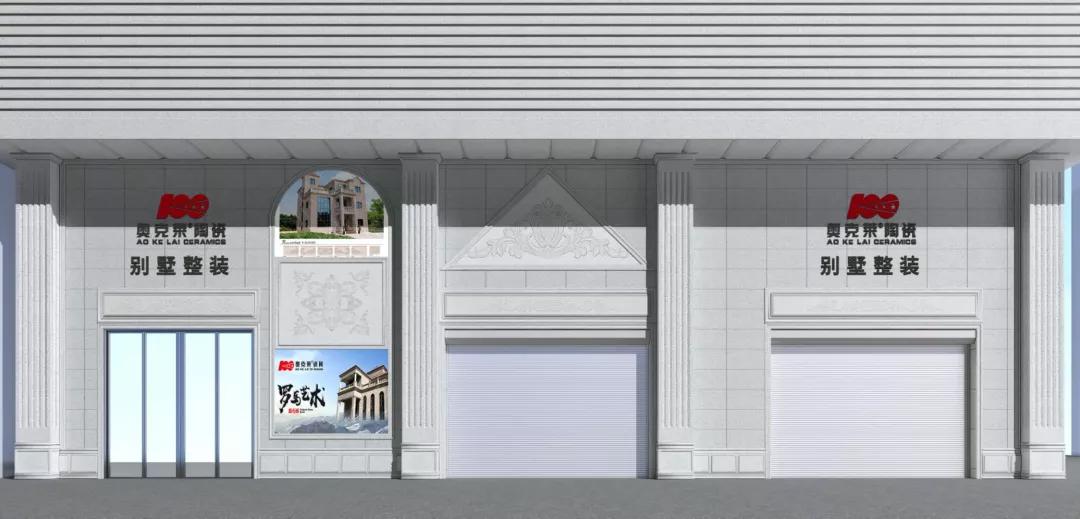 閲嶅績杞Щ,涓績鎼縼