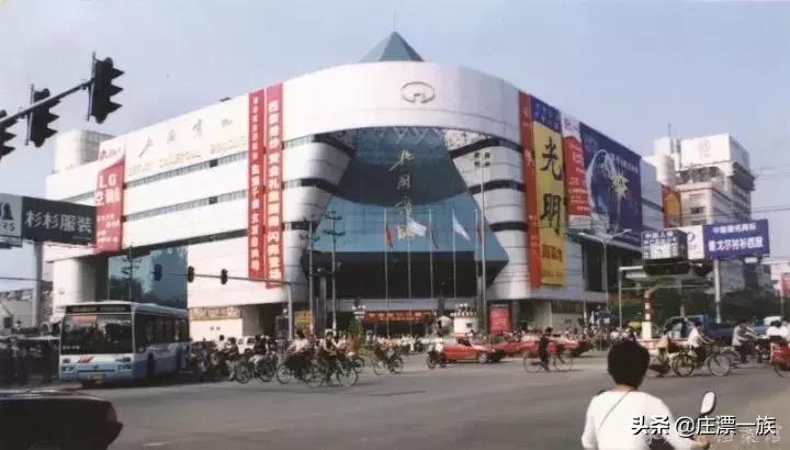 1年1张,还原100年石家庄,让我们跟随镜头穿越时空!(二)