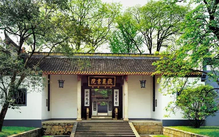 世上有一种房子,只有中国人懂得它的钟灵毓秀