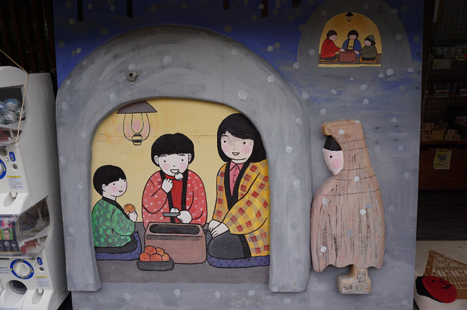 六月带你日本游,日本名古屋旅游7天