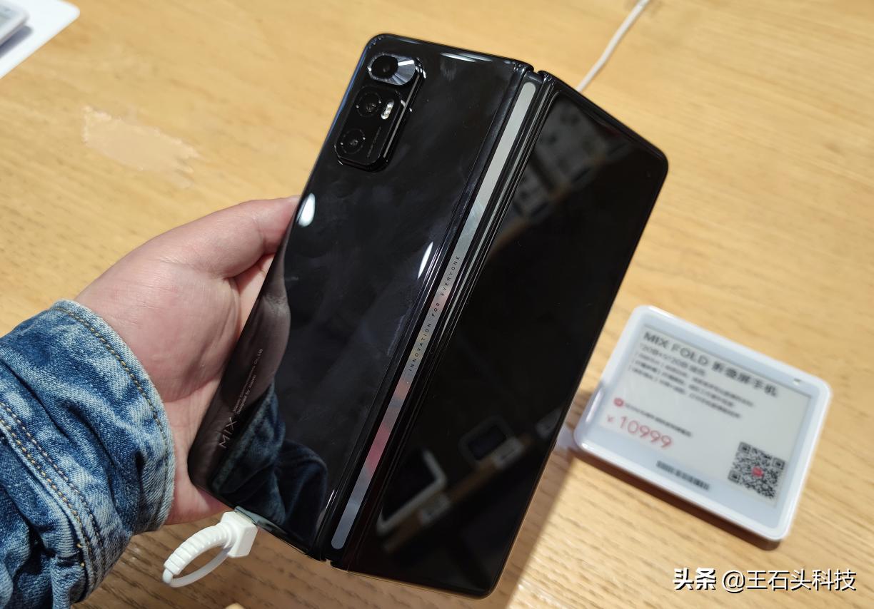 小米发布新机价格,小米最新发布的新机