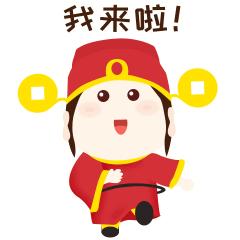 乐享宝再次举办扫黑除恶知识讲座活动