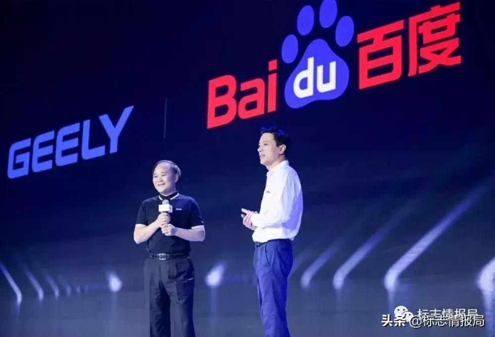 百度logo新旧对比,百度改版域名