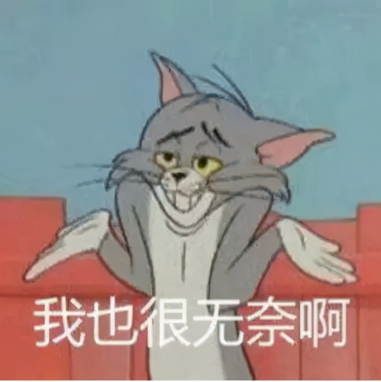 为什么有女朋友了还会出去玩,为啥有女朋友还打游戏