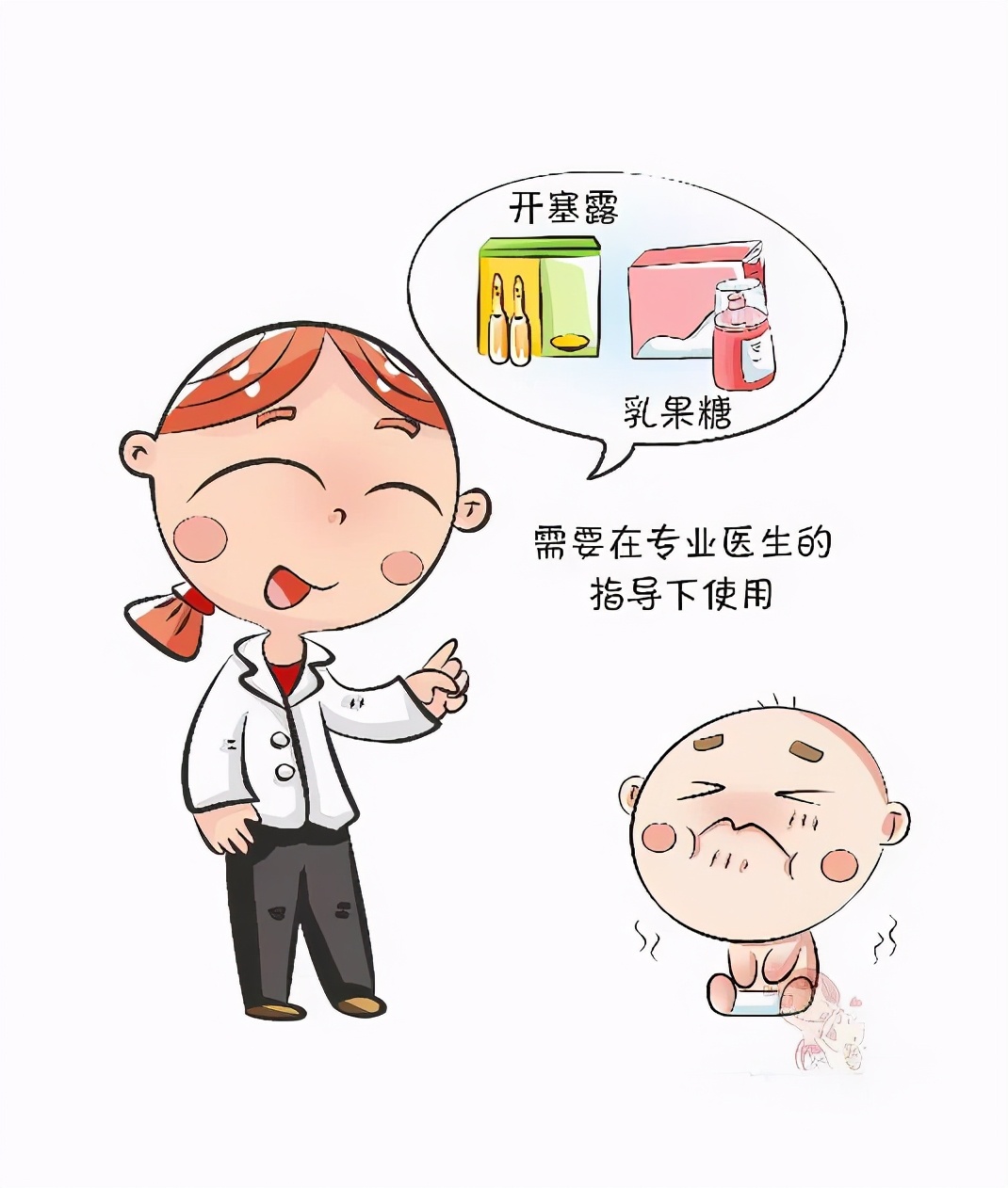 宝宝怎样预防便秘及治疗,母婴派育儿知识宝宝便秘该怎么办