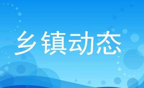 泽州县晋庙铺北罗西村,晋城晋庙铺北罗西村