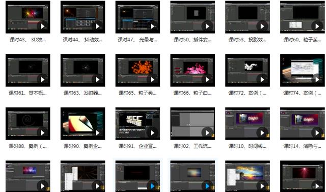 ae难学带你30分钟高效学完ae,学ae基本思路