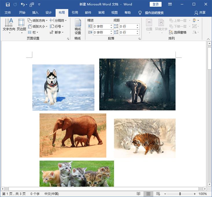 word表格调整图片大小按f4无效,wordf4重复上一步在哪里设置