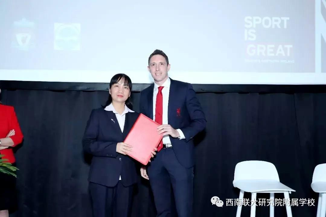 昆明西南联大附属学校招生方案,昆明足球学校招生简章