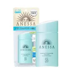 澶忓鍋氬ソ闃叉檼濂界墿鎺ㄨ崘,澶忓闃叉檼鐗╁搧澶у叏