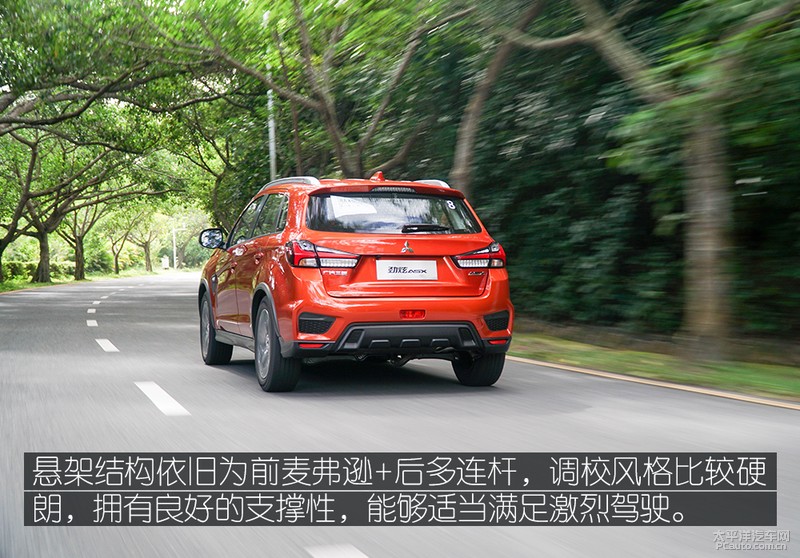 2020款三菱劲炫asx手动测评,老兵新生看新款三菱劲炫asx