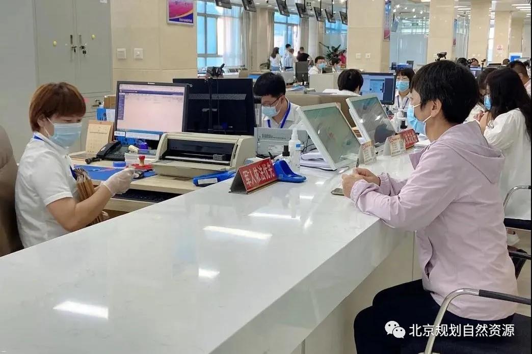 创新聚力,北京市完成首例公共公益项目补办手续全流程案例