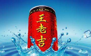 深度：从高露洁到王老吉，详解“定位”理论在中国的具体实践