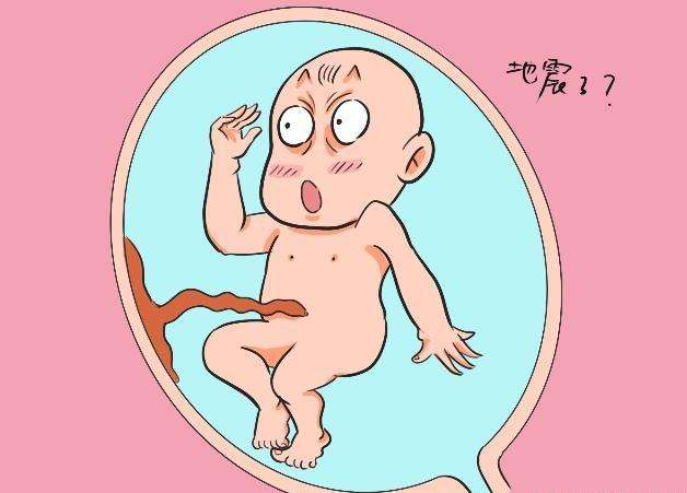 孕期可以啪吗？可以，但请阅读完本文的注意事项后再同房