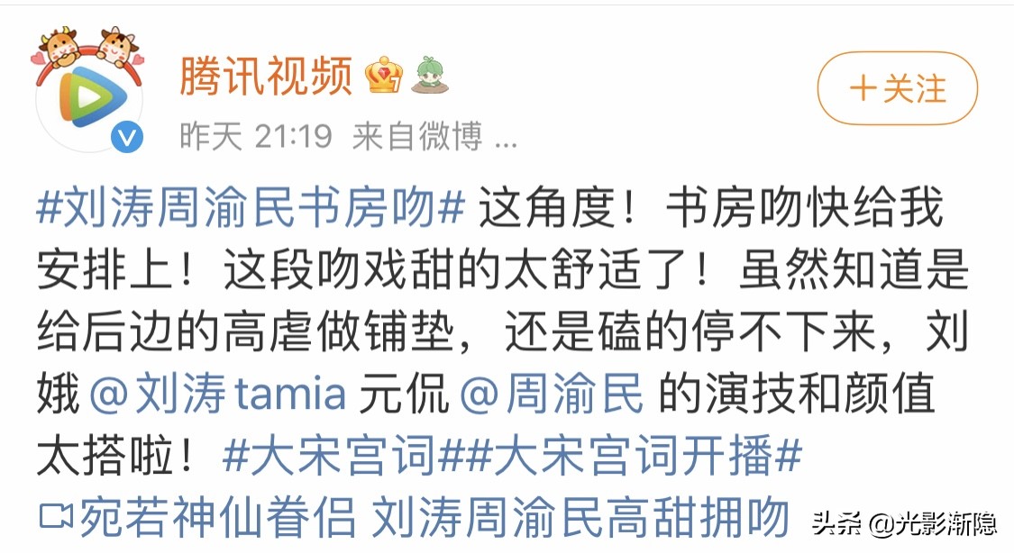 所以新剧的出现，就是为了给老经典们加分的吗？