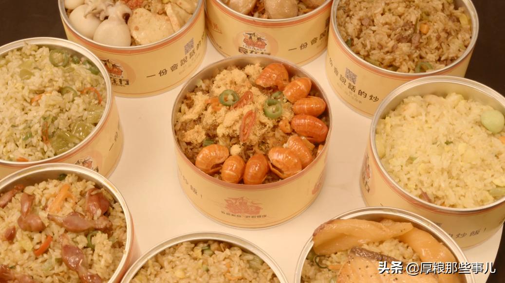 食在行易拉罐茶油炒饭,食在行茶油炒饭