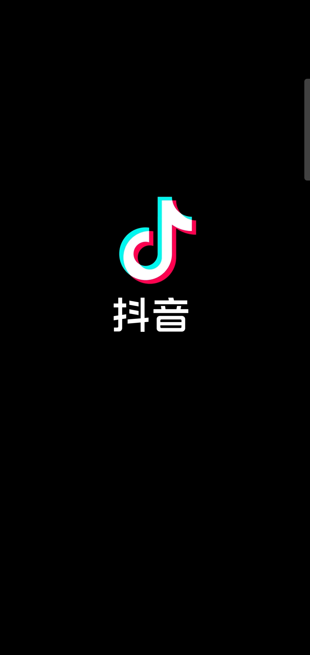 什么引流软件比较好用,比较好用的引流软件