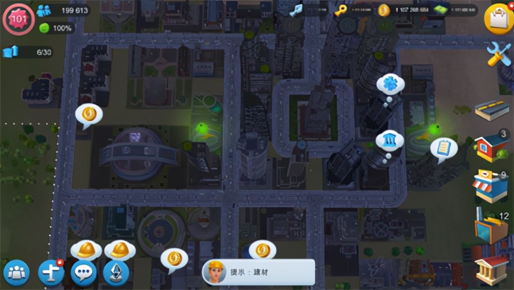 模拟城市我是市长史诗建筑,模拟城市我是市长兑换码