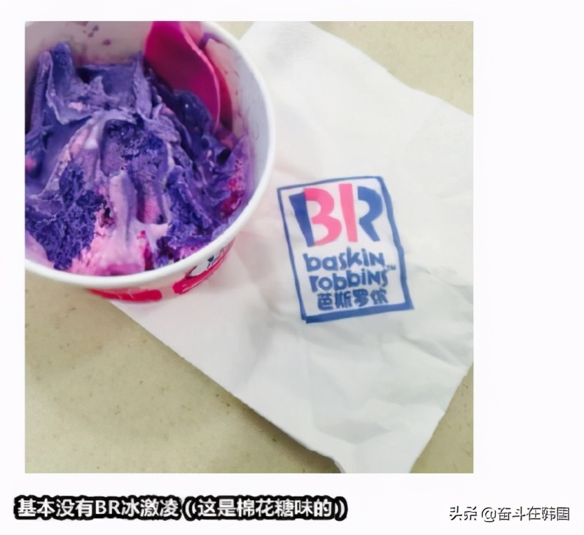 韩国人边吐槽边来中国玩,韩国人来评论中国旅游