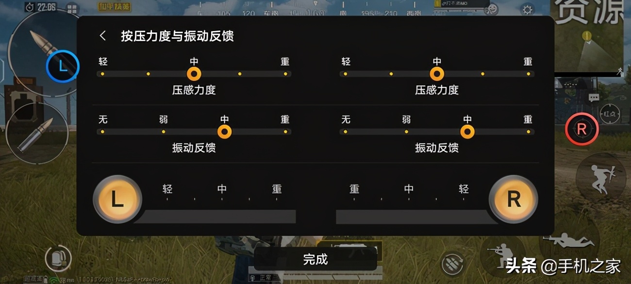 iqooneo5s和iqoo7更推荐哪个,iqoo7的30w快充有多快