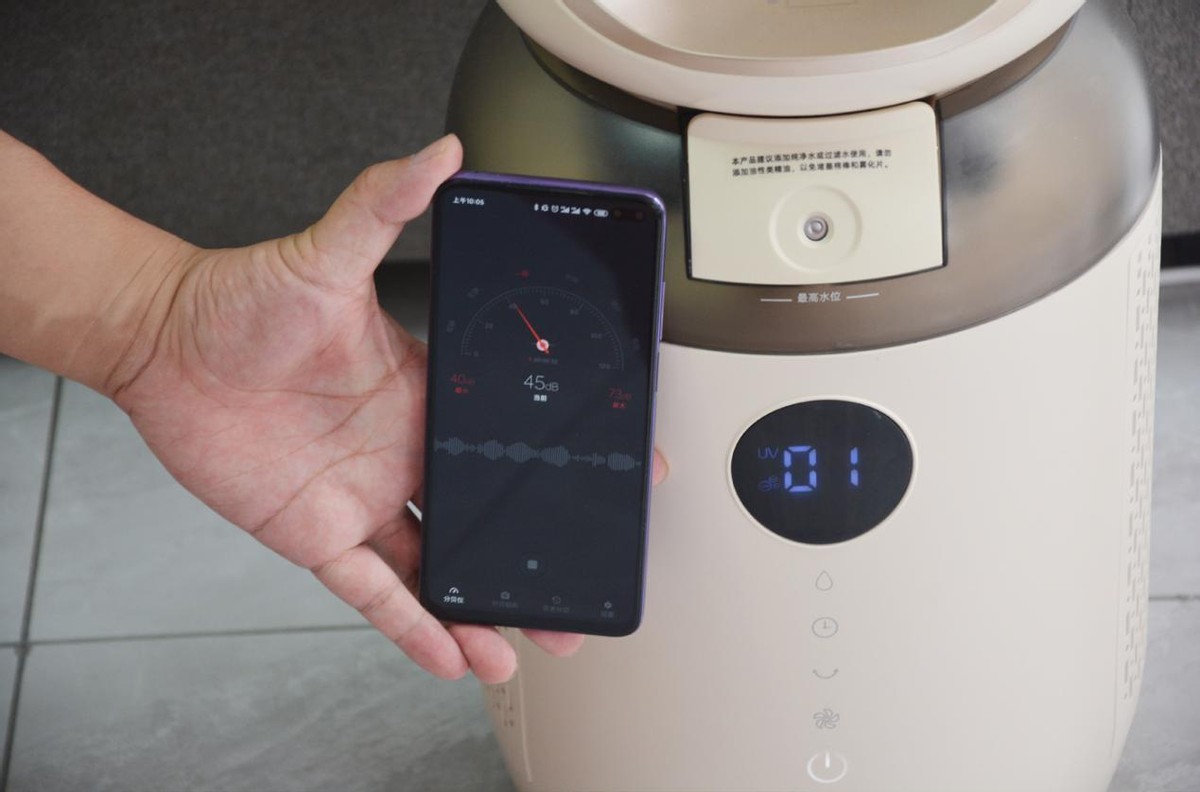 大宇无叶风扇f9max和am01哪个好,大宇无叶风扇am01和am06有什么区别