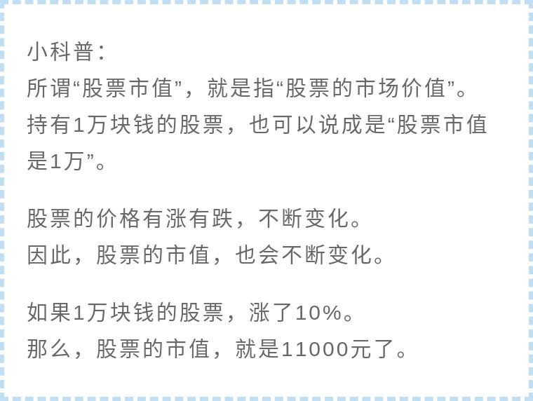 如何提高新股新债中签率,如何能提高新股中签率