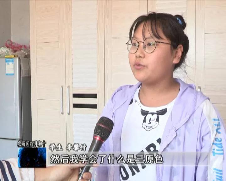 铁岭县开原市昌图县西丰县调兵山市开展六·一儿童节庆祝活动