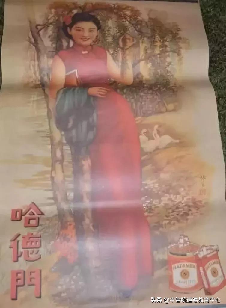 青岛哈德门老烟标广告多少钱,青岛城市记忆老品牌