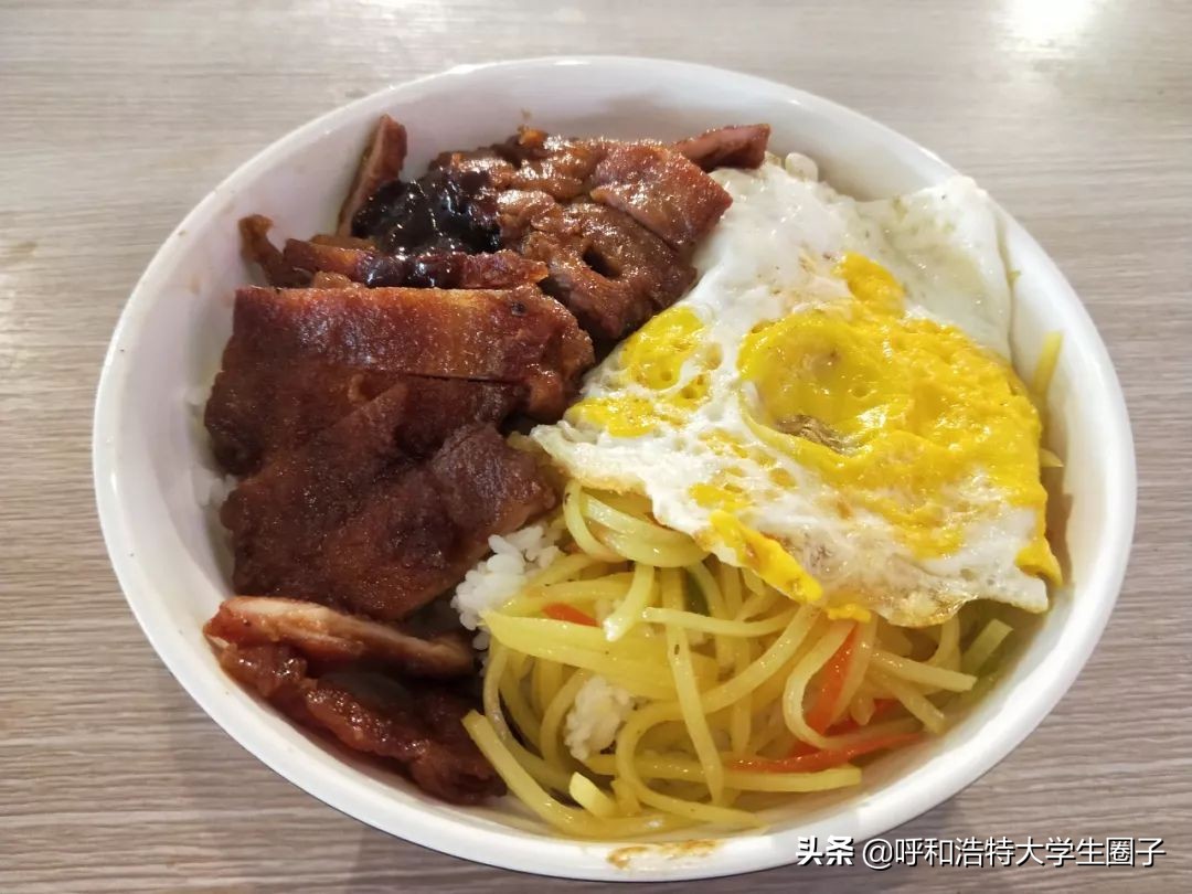 呼和浩特高校最好吃食堂大PK!谁才是呼市真正的“吃饭大学”?