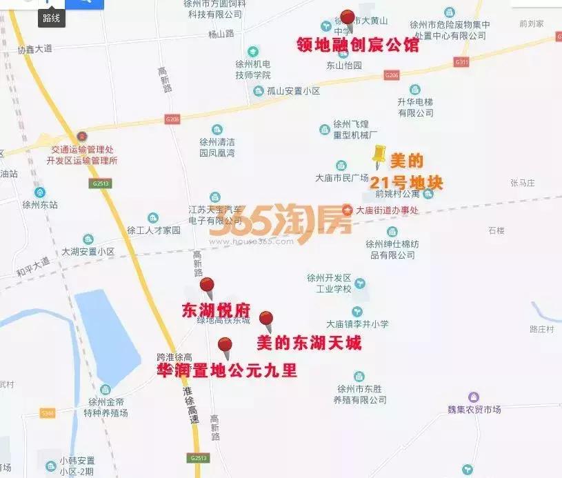 徐州五大板块终极对决,终极之战三强概况回顾