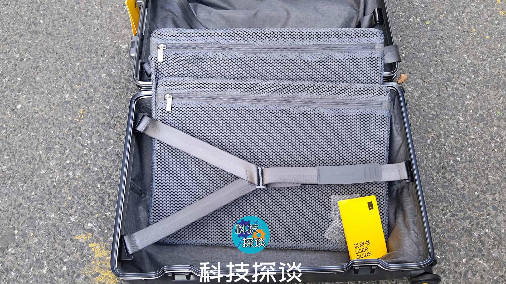 地平线8power号登机箱发布,地平线8power号登机箱