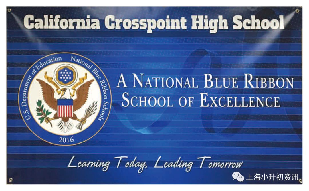 闵行上宝中学,闵行区条件最好的公办初中