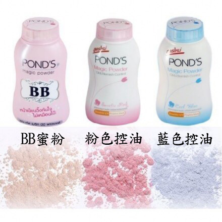 去泰国必买的十大药品,泰国男士必买药品