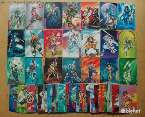 大宝鉴免费阅读,大宝鉴免费全文阅读