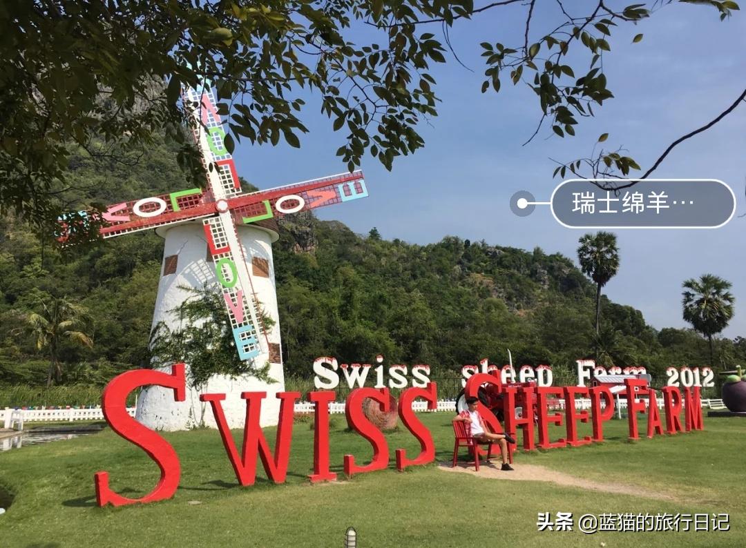 泰国华欣气候怎么样,泰国华欣风景图片